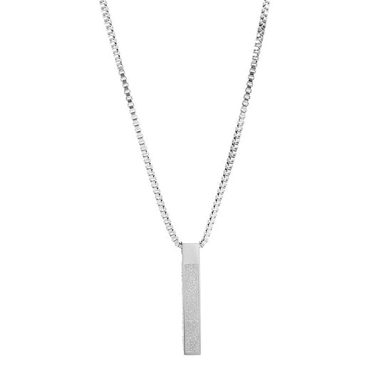 Ayatul Kursi Bar Necklace