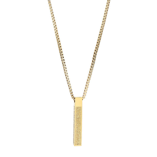 Ayatul Kursi Bar Necklace