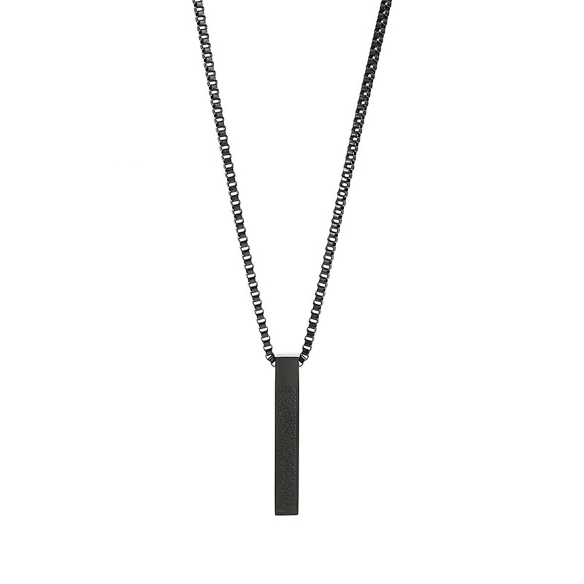 Ayatul Kursi Bar Necklace